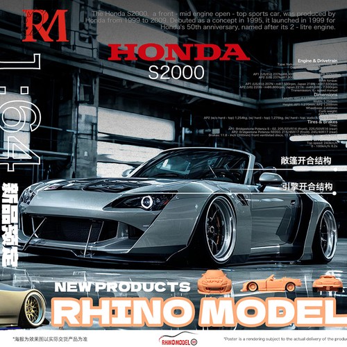Rhino model car - 1:64, honda