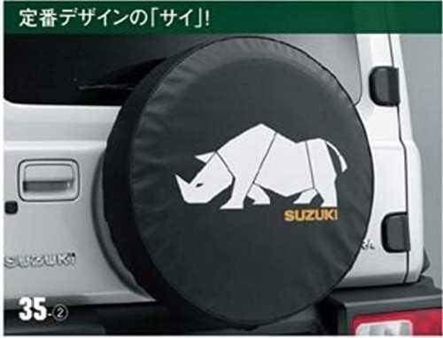 Suzuki genuine sierra jimny - suzuki,
