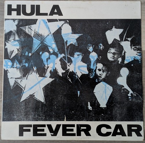 Hula fever car very - hula,