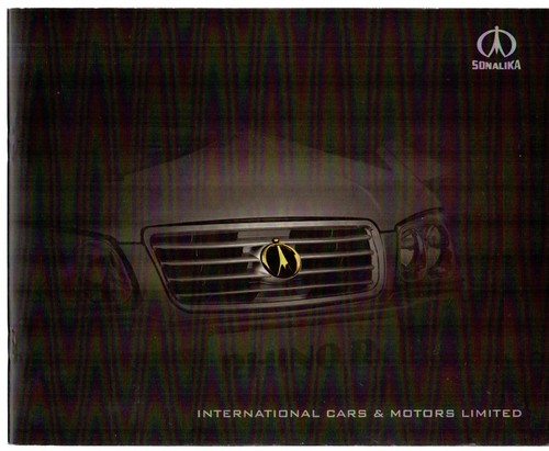 Icml cars motors - ltd, mid